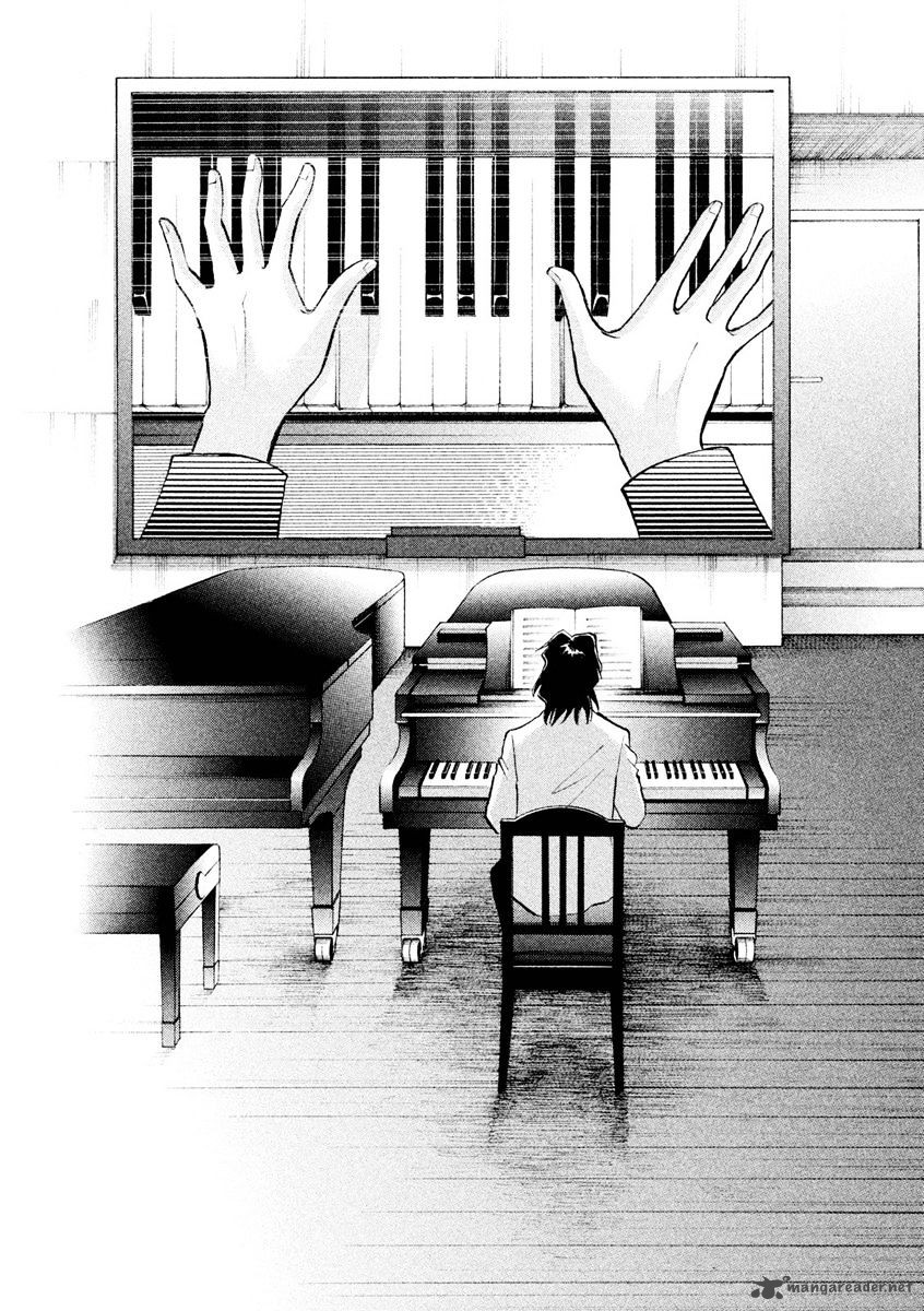 Piano No Mori 240 27