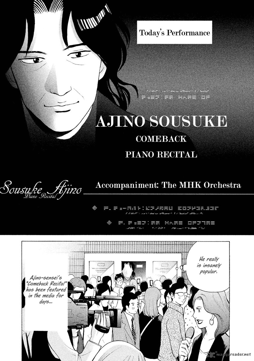 Piano No Mori 241 18