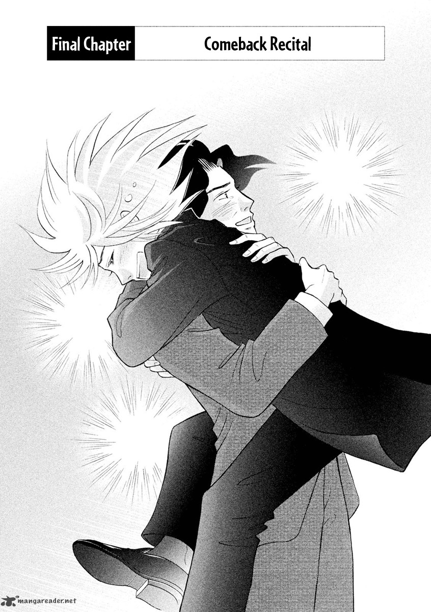 Piano No Mori 241 2