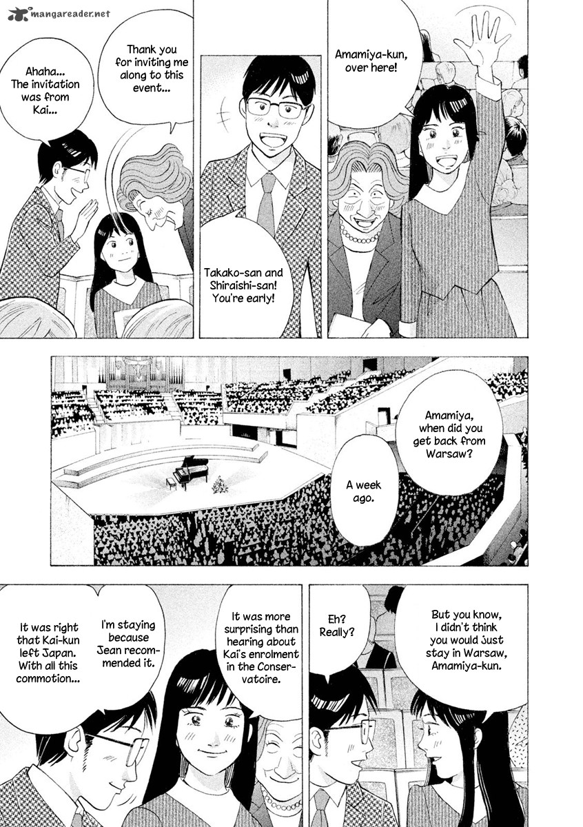 Piano No Mori 241 20