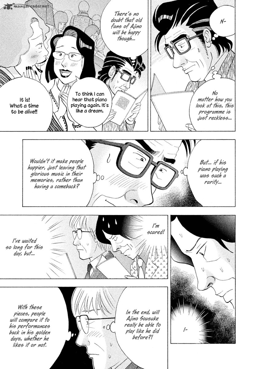 Piano No Mori 241 22