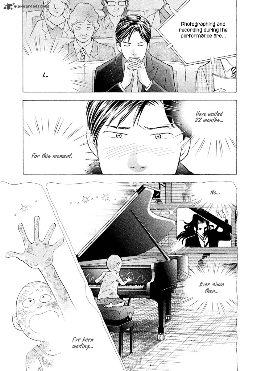 Piano No Mori 241 28