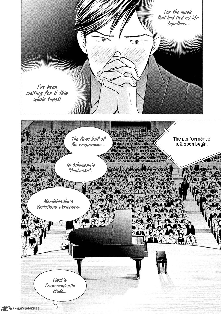 Piano No Mori 241 29