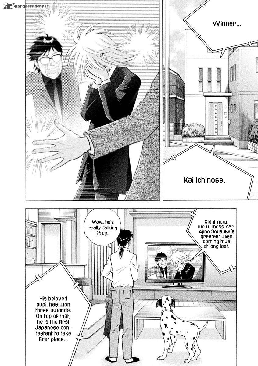 Piano No Mori 241 3