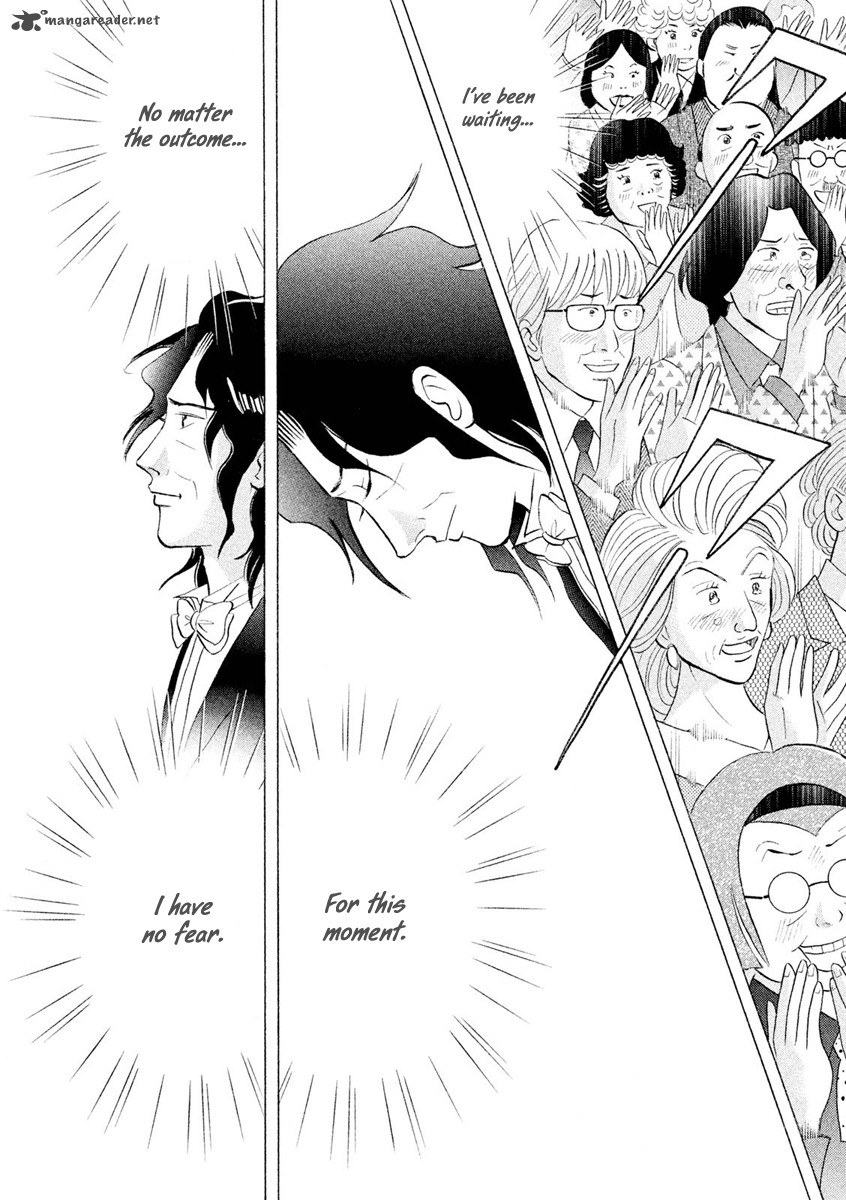 Piano No Mori 241 32