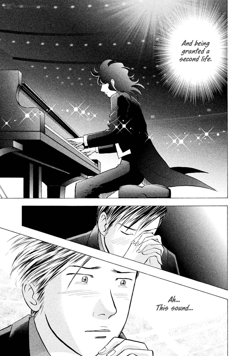 Piano No Mori 241 35