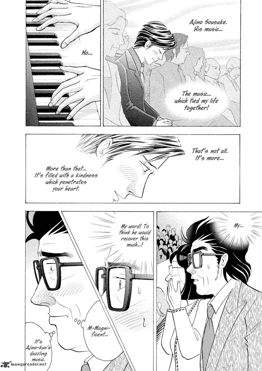 Piano No Mori 241 36