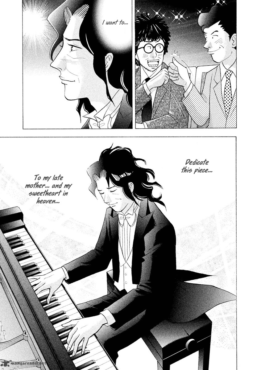 Piano No Mori 241 37