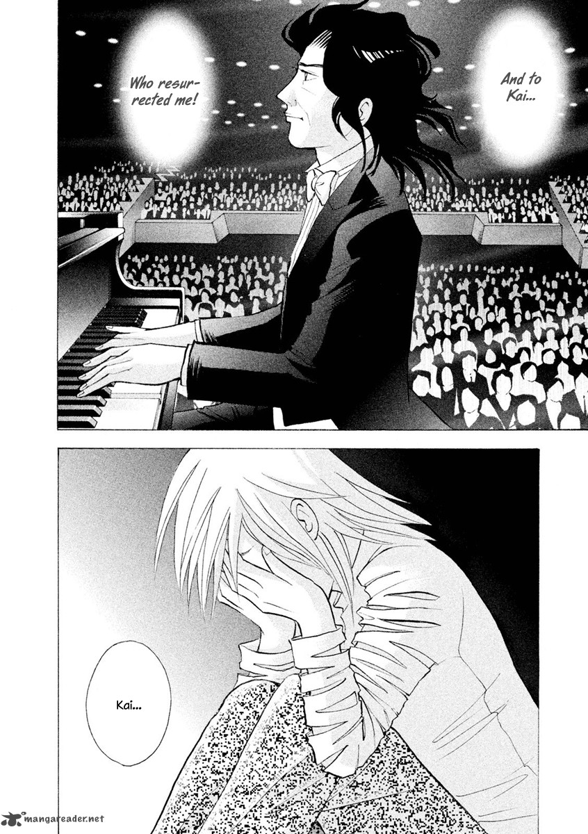Piano No Mori 241 38