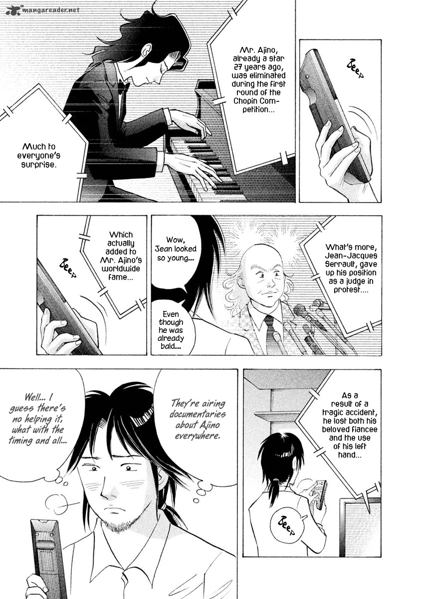Piano No Mori 241 4