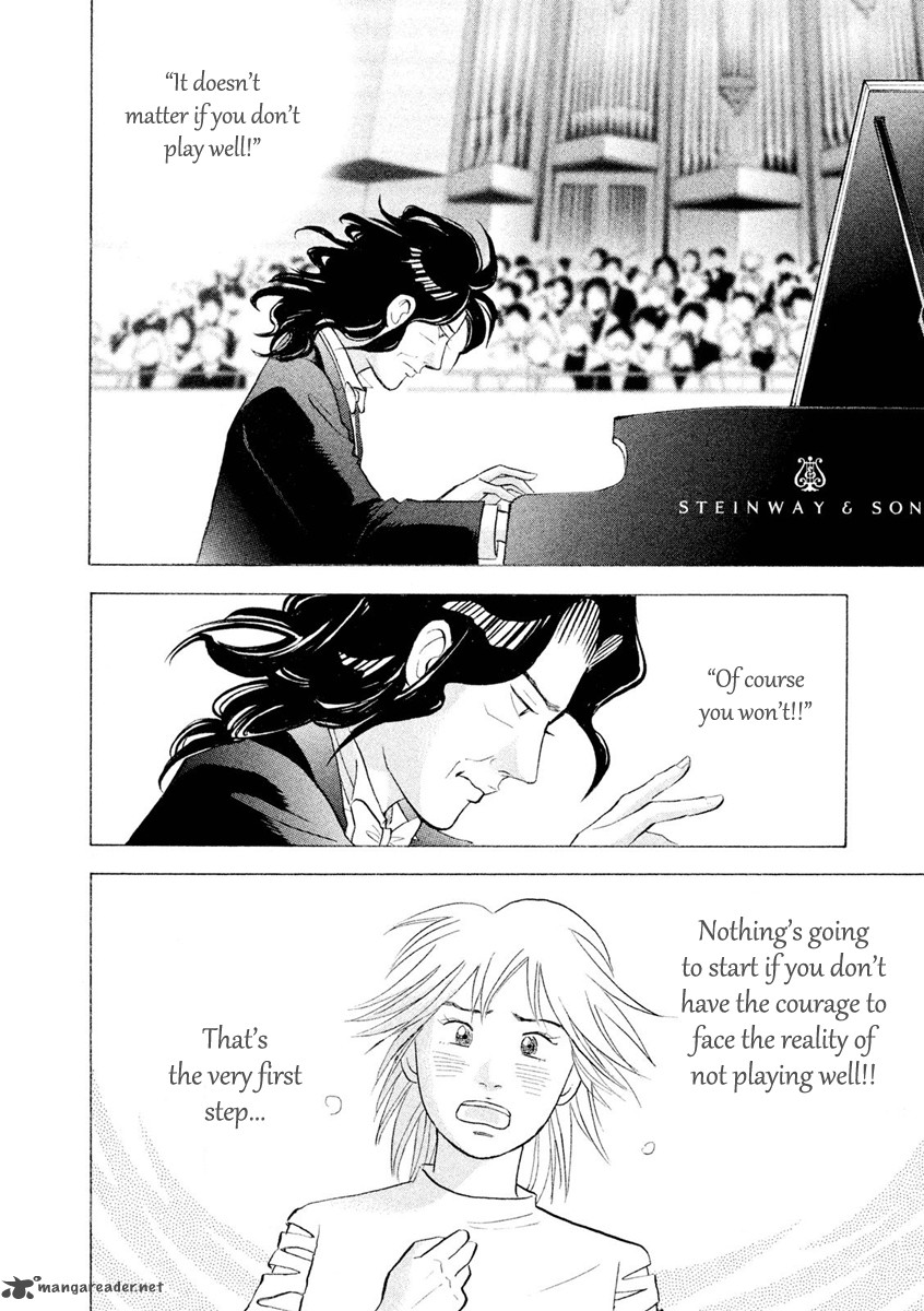 Piano No Mori 241 40