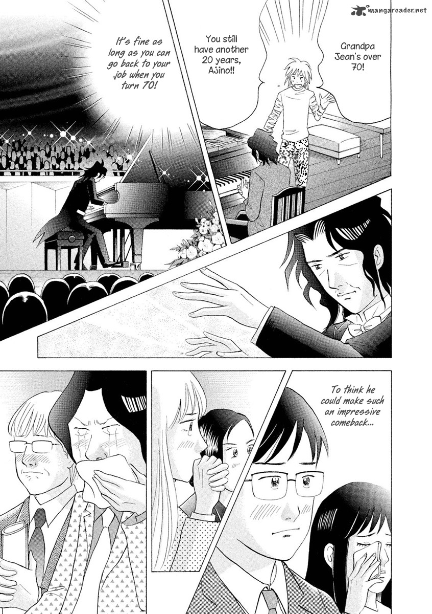 Piano No Mori 241 41