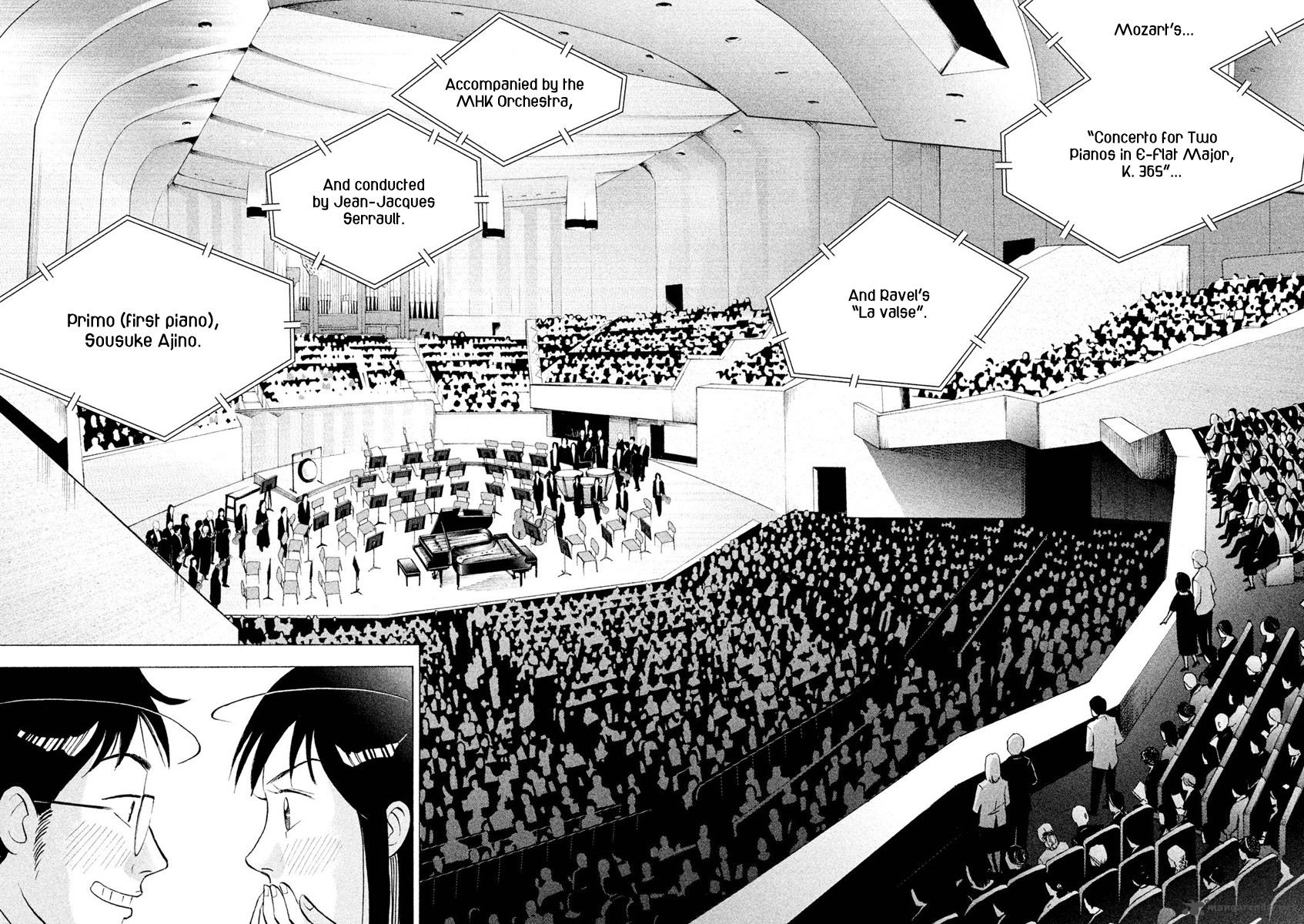 Piano No Mori 241 46