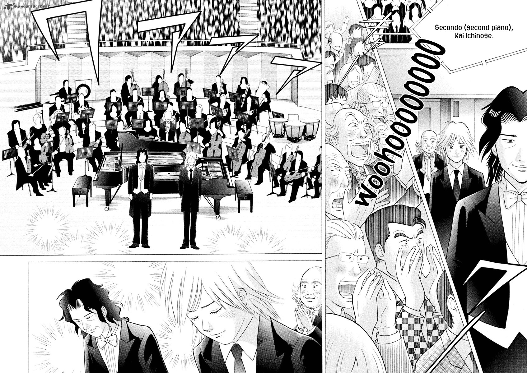 Piano No Mori 241 47