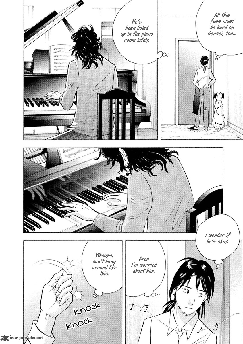 Piano No Mori 241 5