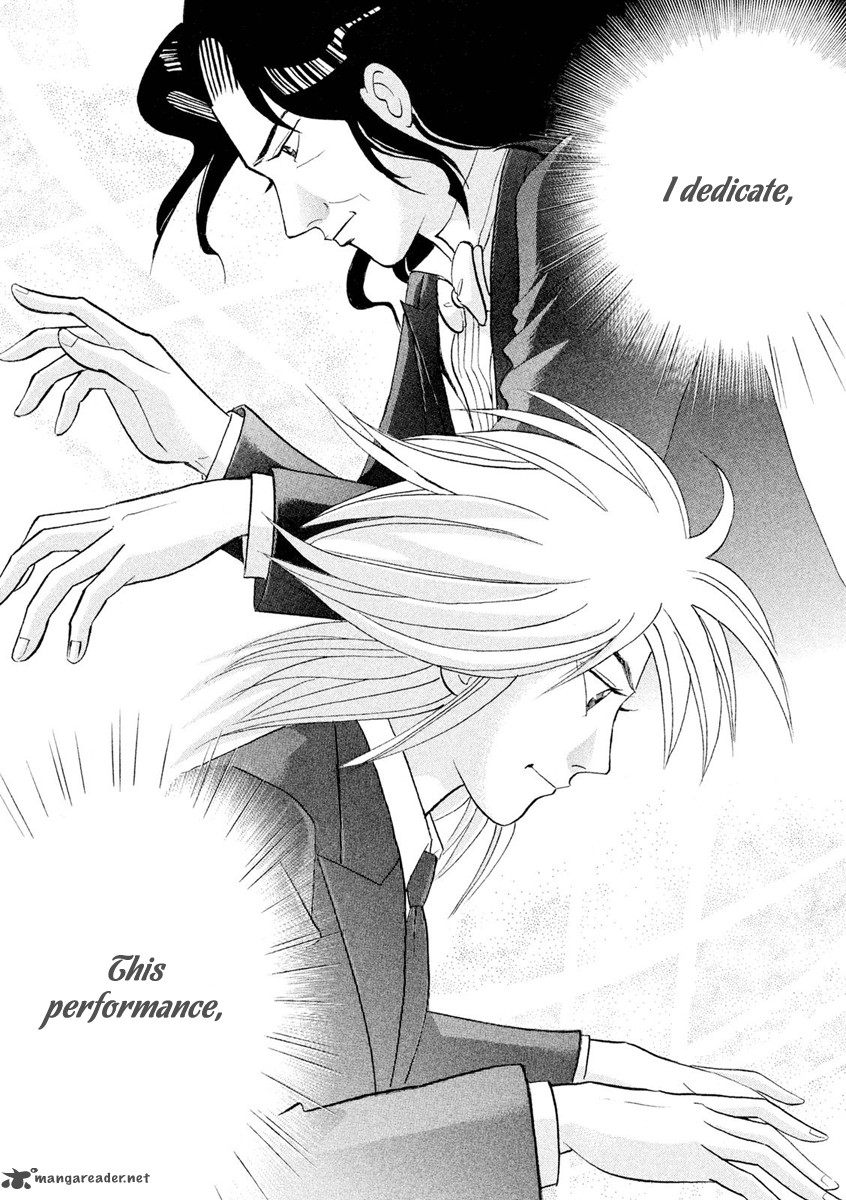 Piano No Mori 241 52