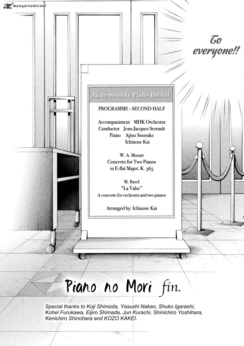 Piano No Mori 241 53