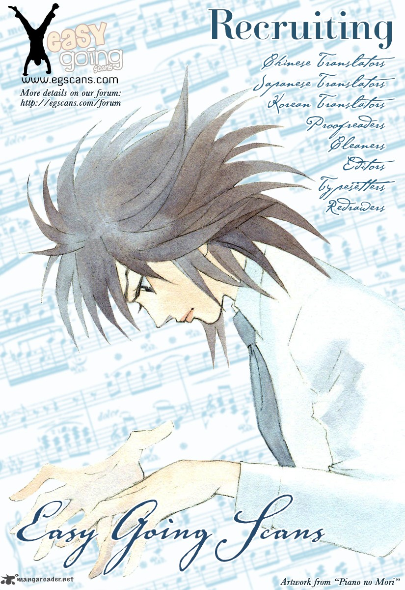 Piano No Mori 241 60
