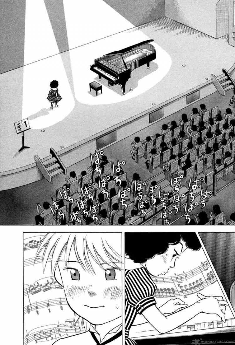 Piano No Mori 32 12