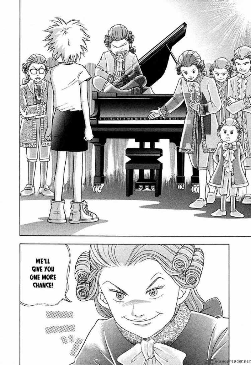 Piano No Mori 37 2