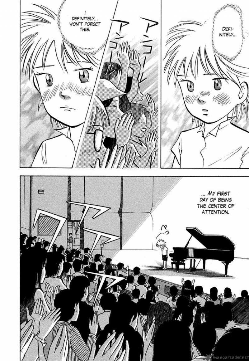 Piano No Mori 39 5