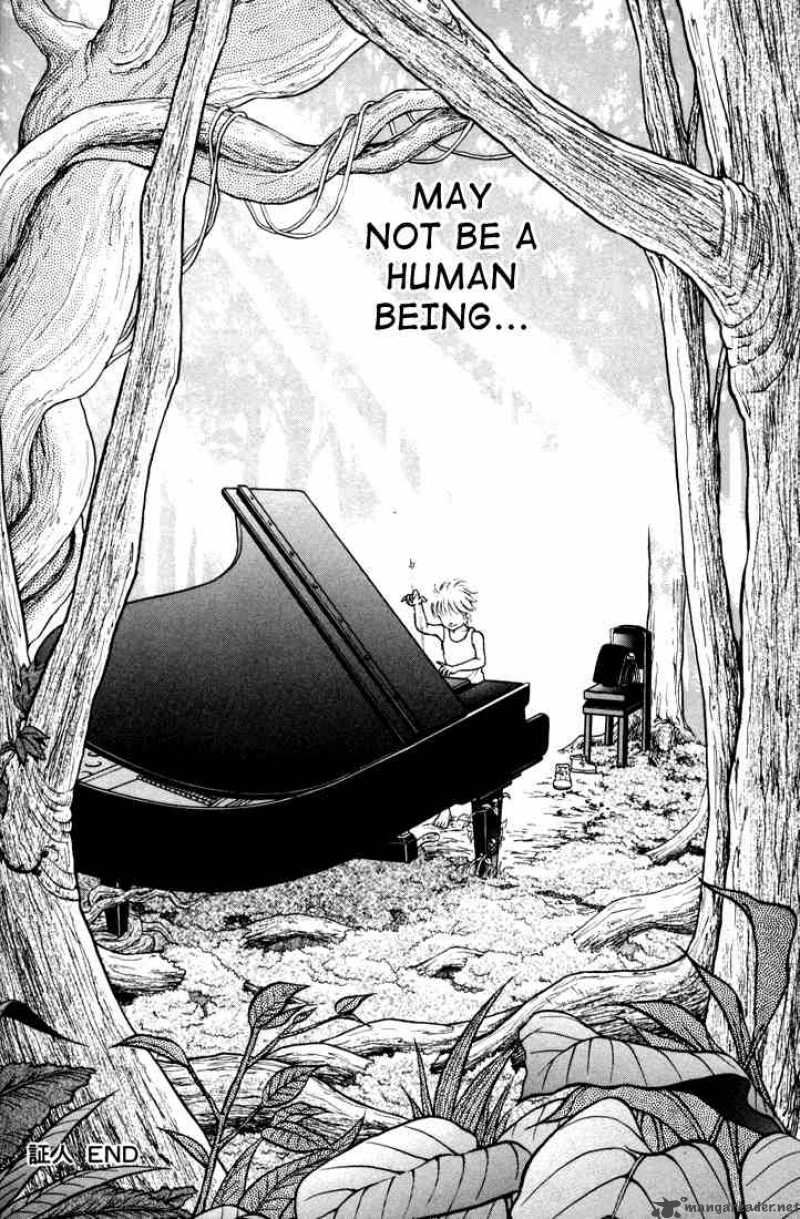 Piano No Mori 4 25