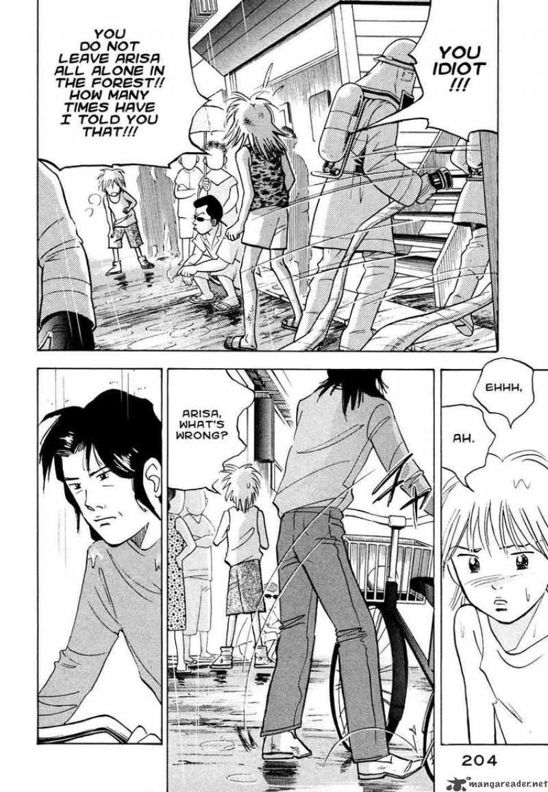 Piano No Mori 49 15