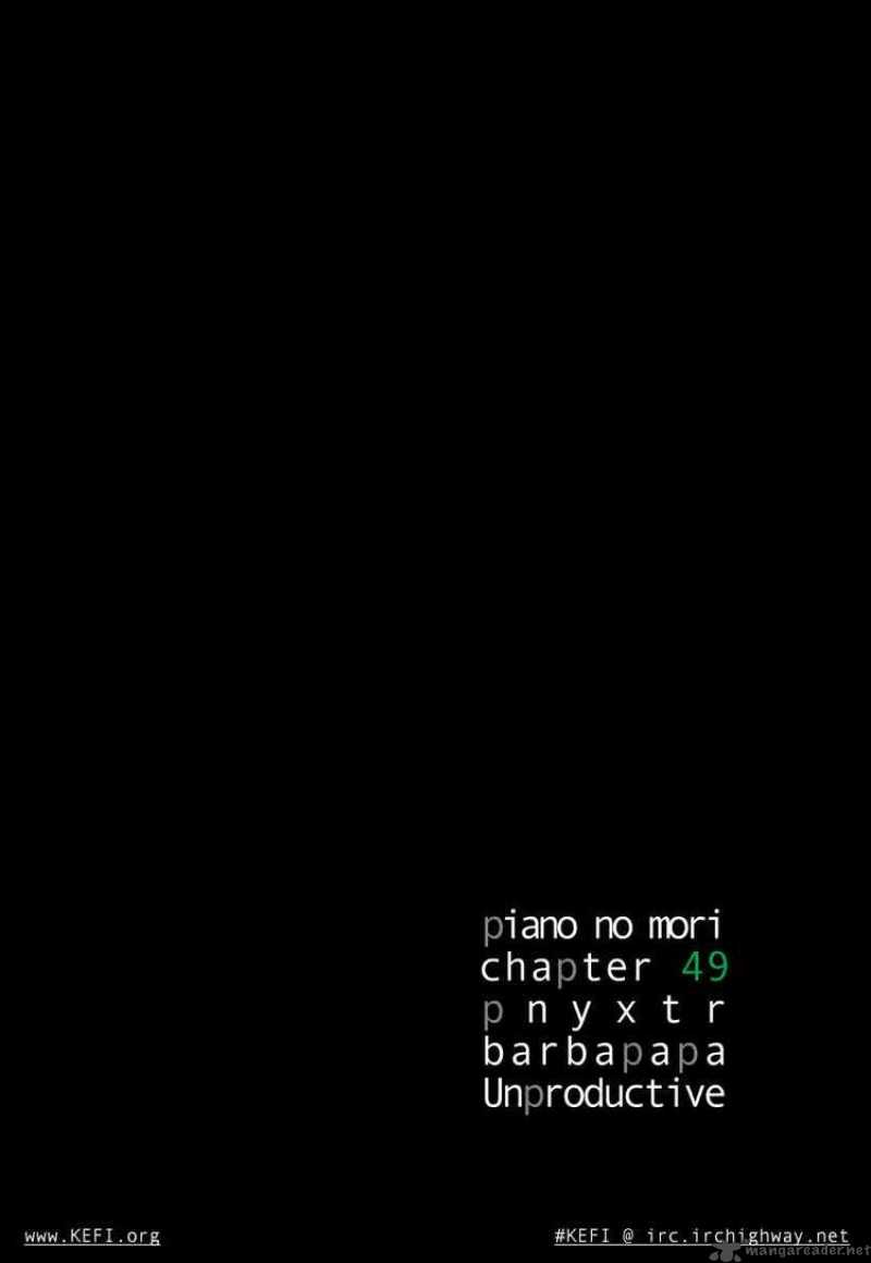 Piano No Mori 49 25
