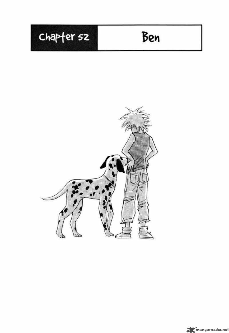 Piano No Mori 52 1