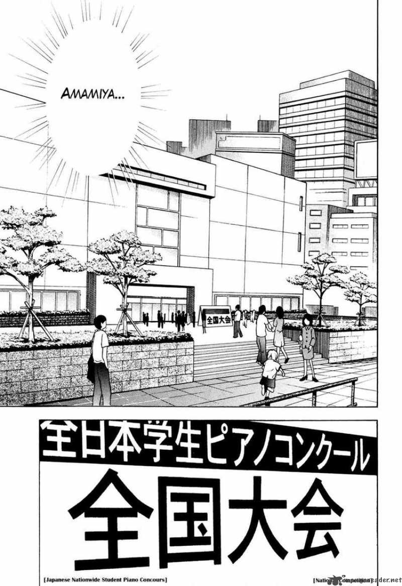 Piano No Mori 52 13