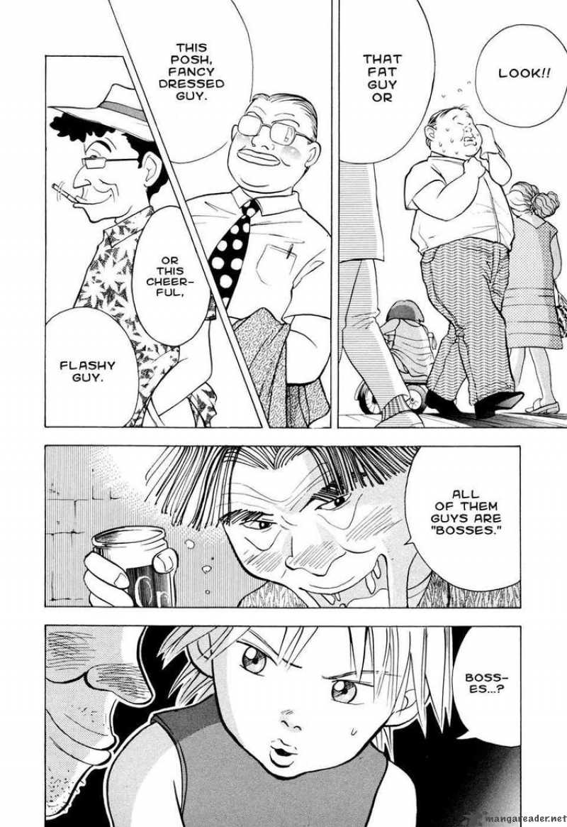 Piano No Mori 52 2