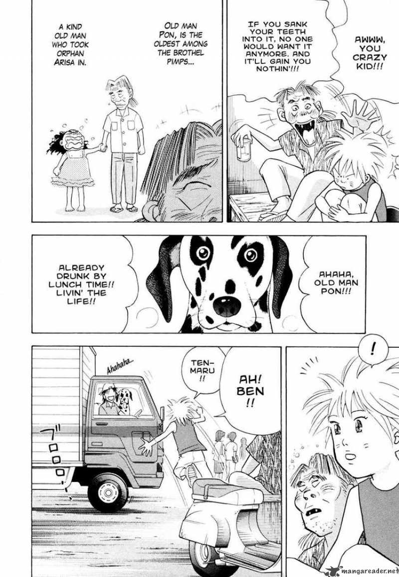 Piano No Mori 52 6