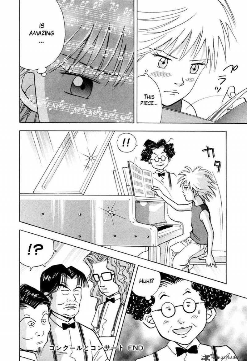 Piano No Mori 53 14