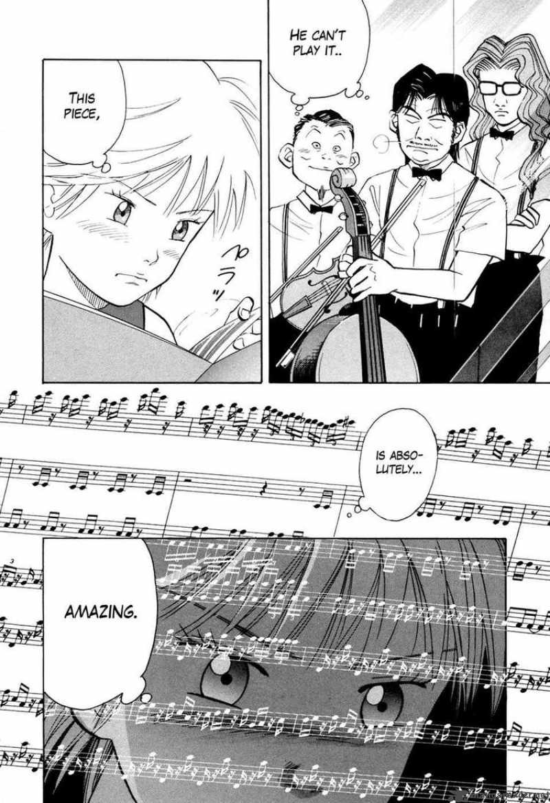 Piano No Mori 53 16