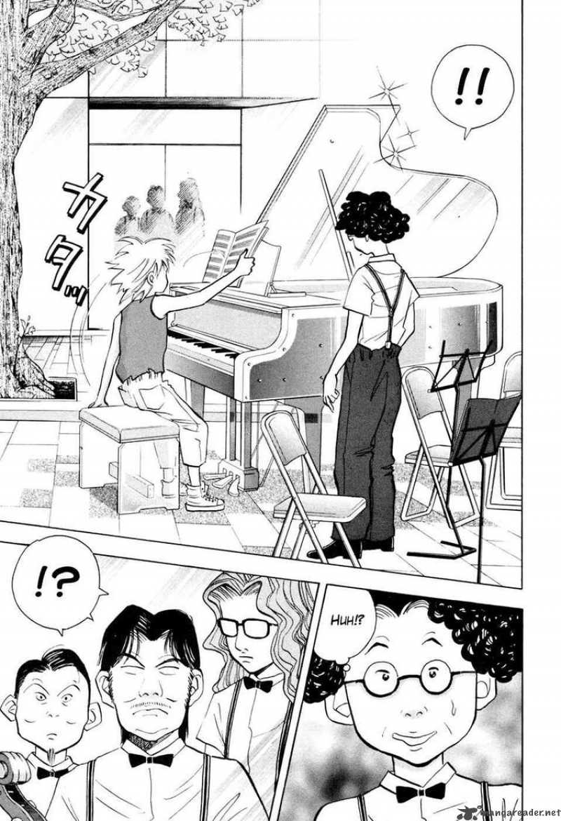 Piano No Mori 53 17