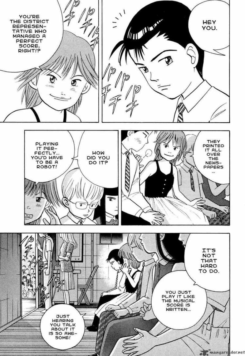 Piano No Mori 53 3