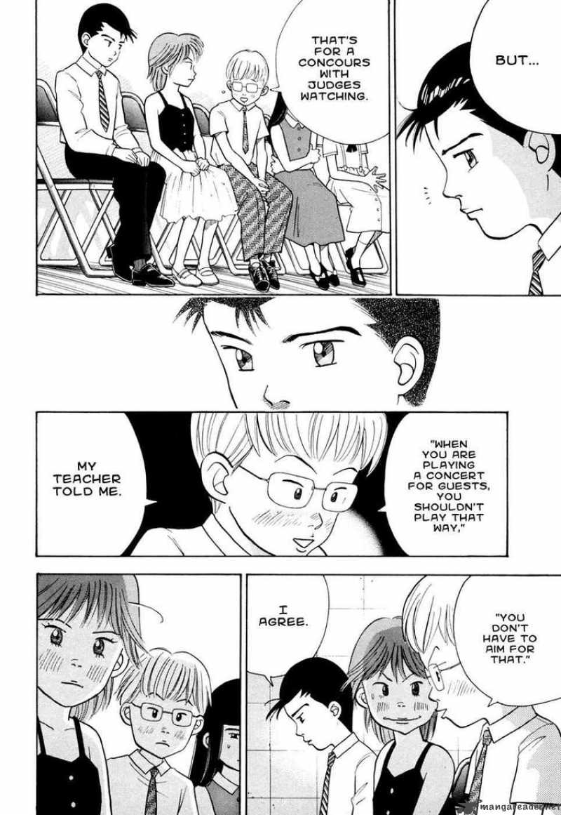 Piano No Mori 53 4