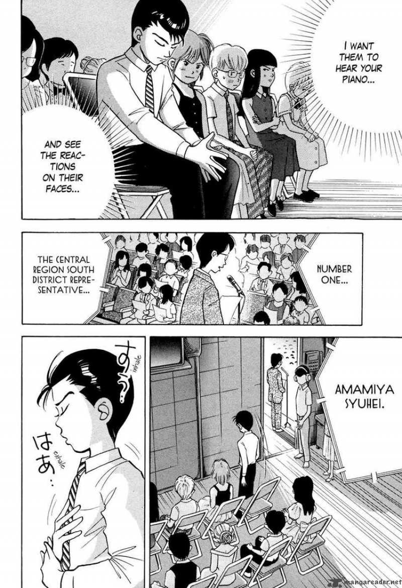 Piano No Mori 53 6