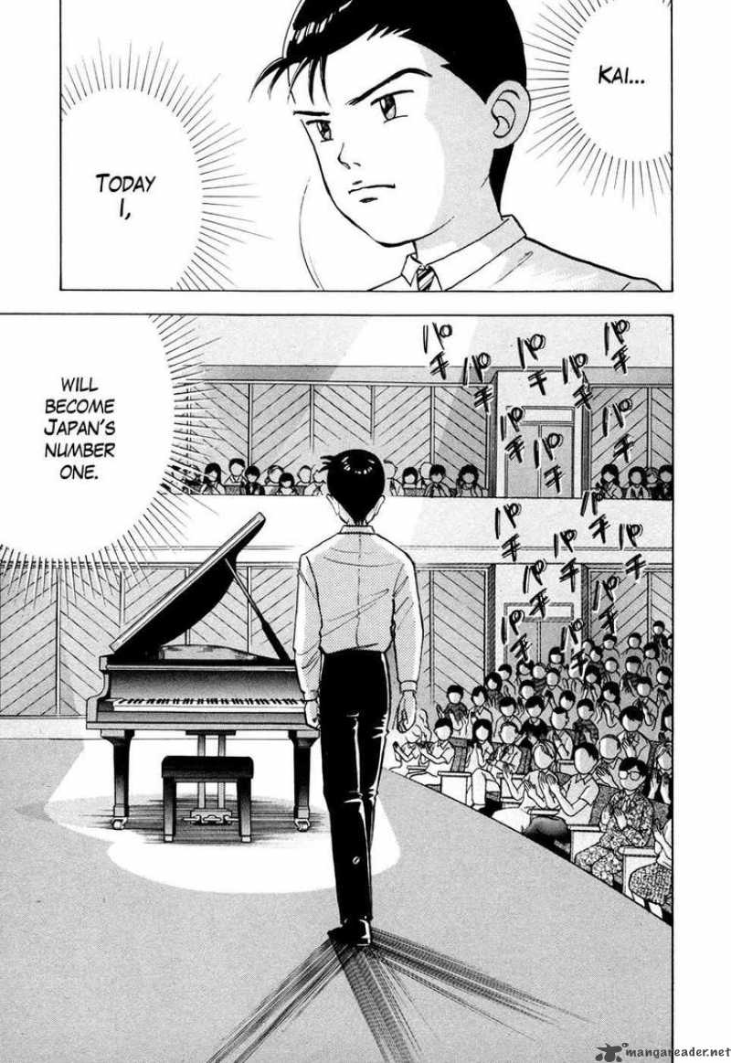 Piano No Mori 53 7