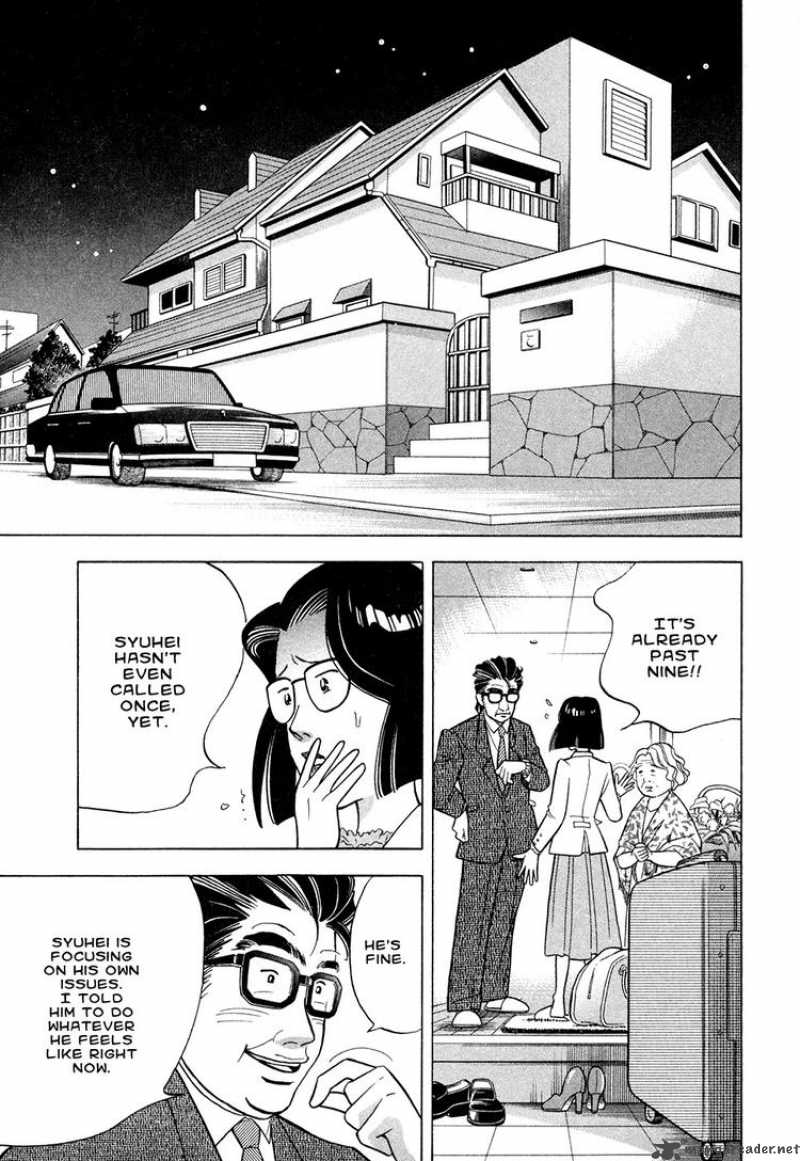 Piano No Mori 63 15