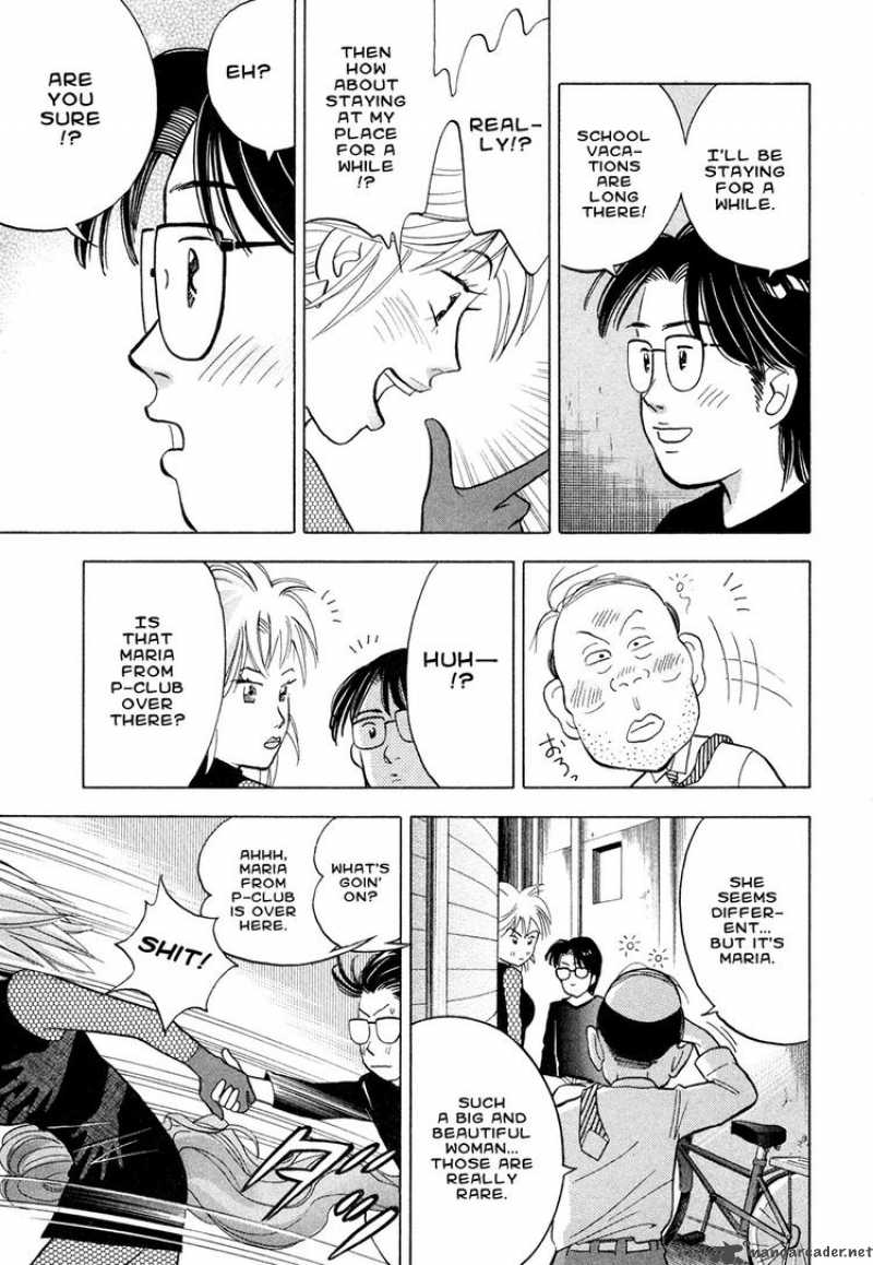 Piano No Mori 63 19