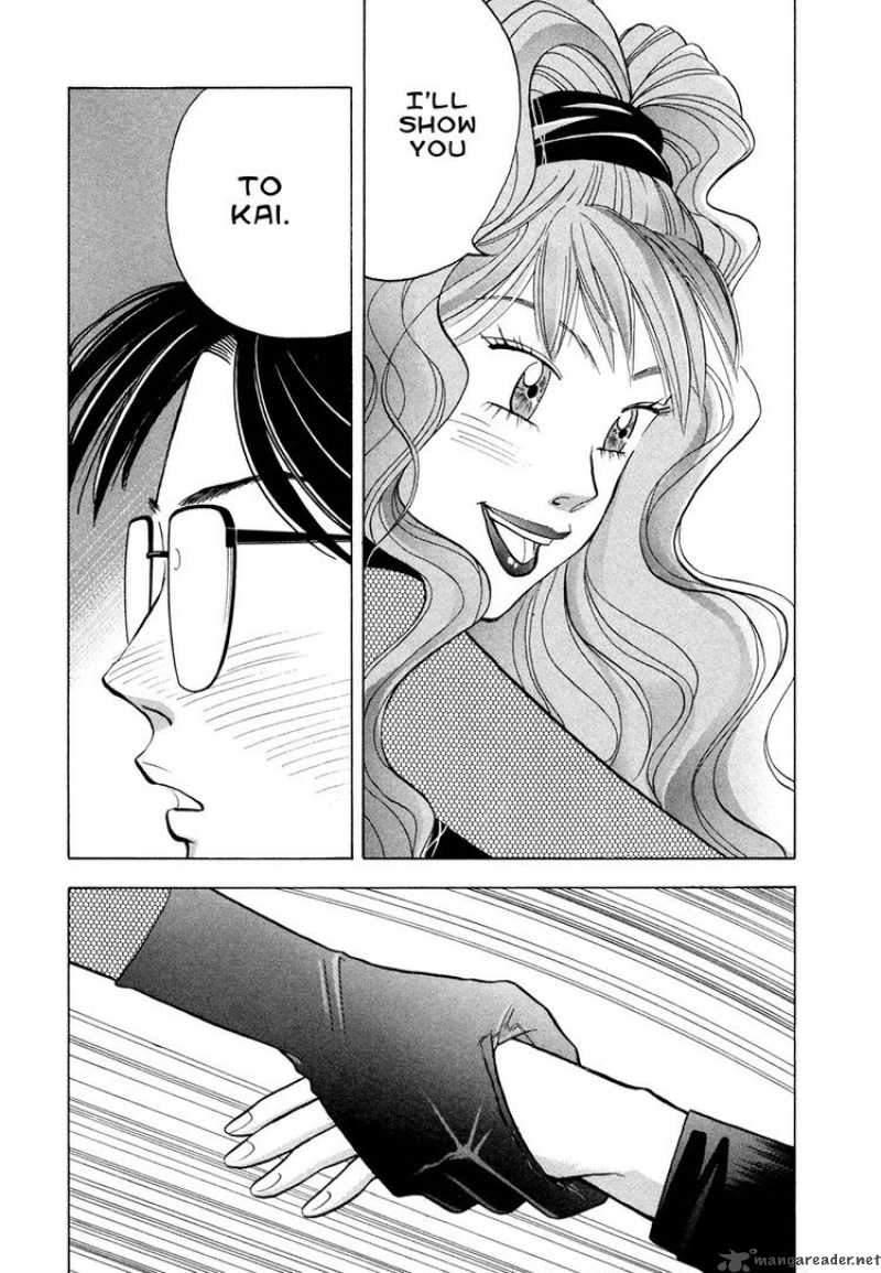 Piano No Mori 63 2