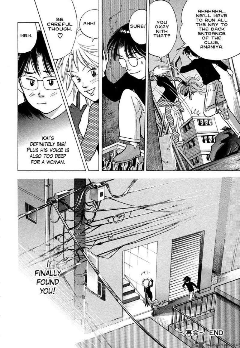 Piano No Mori 63 20