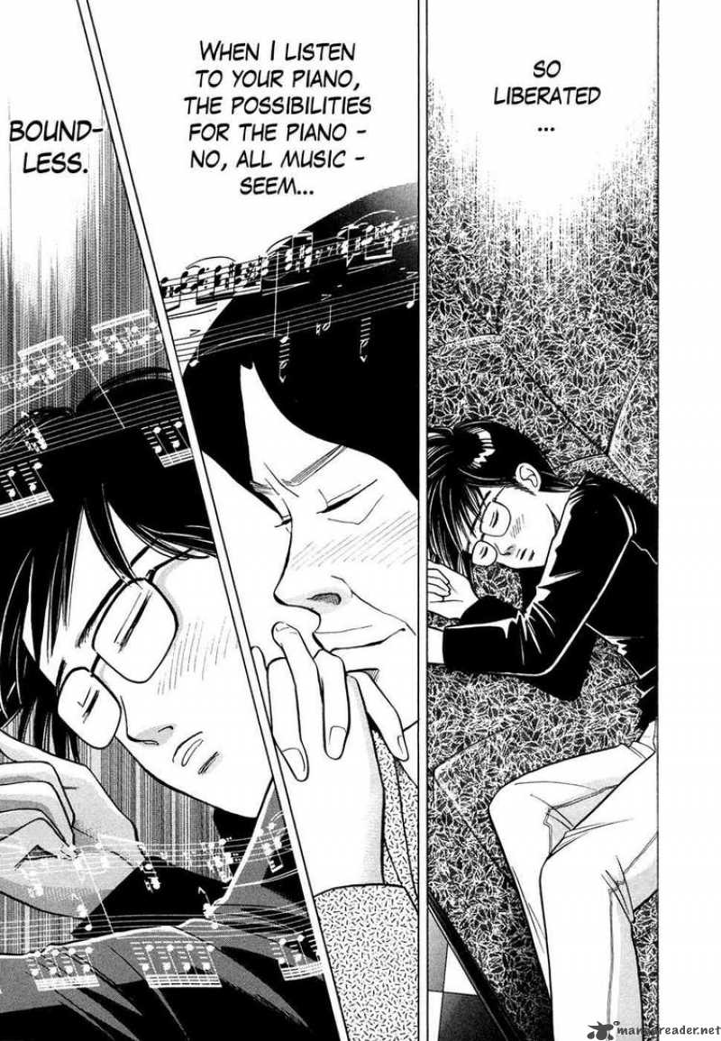 Piano No Mori 65 15