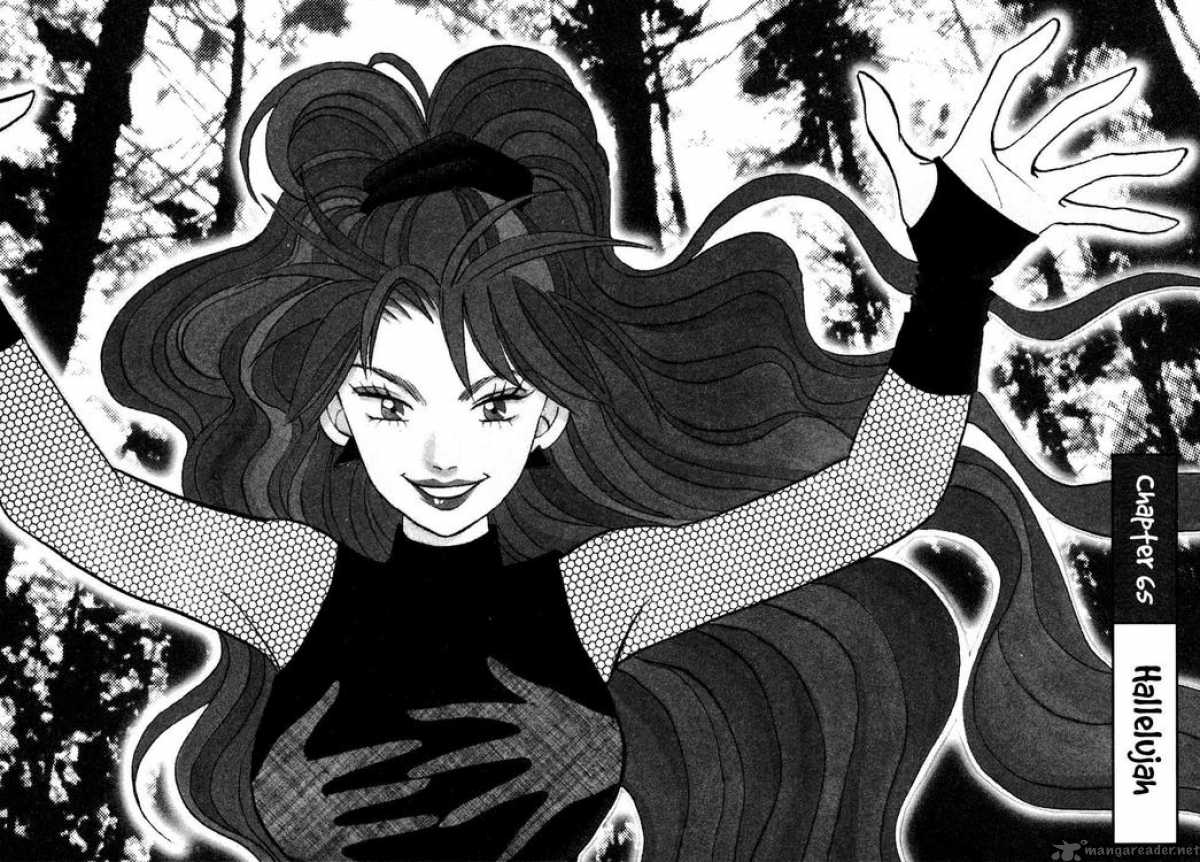 Piano No Mori 65 2