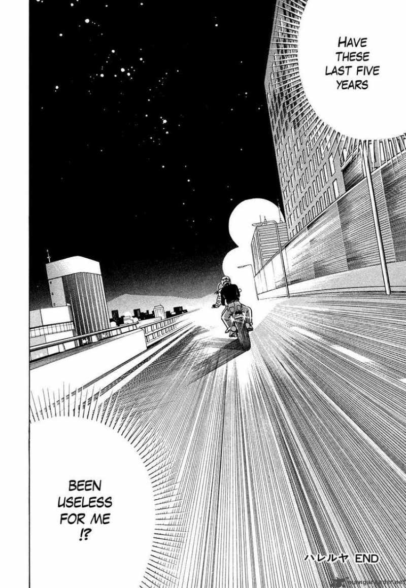 Piano No Mori 65 23
