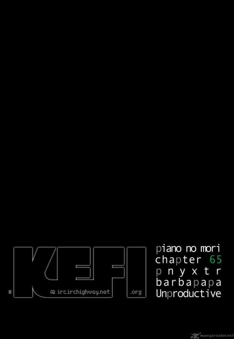 Piano No Mori 65 24