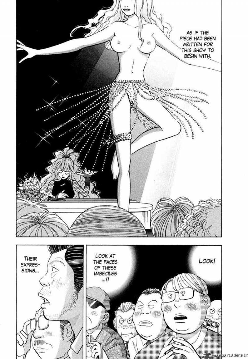 Piano No Mori 65 5