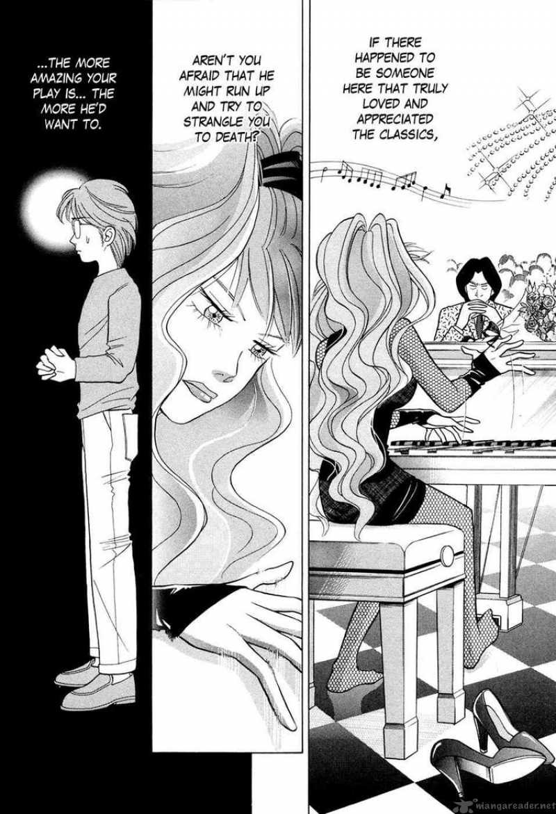 Piano No Mori 65 7