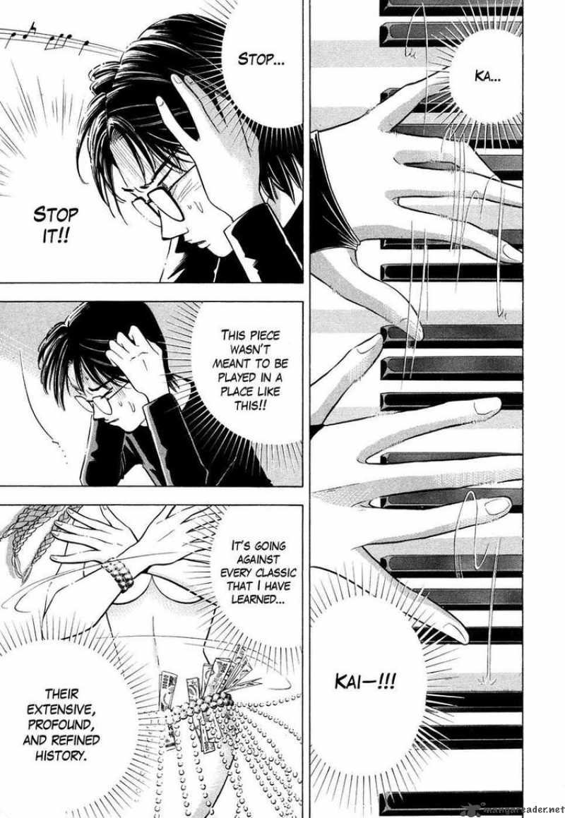 Piano No Mori 65 8